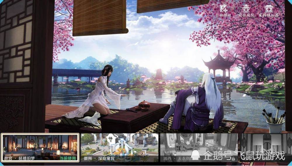 天涯明月刀端游弹琴曲谱_天涯明月刀弹琴曲谱(3)