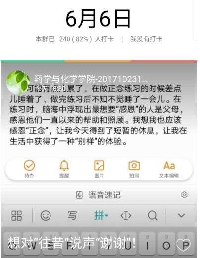 4363d24c67564b4c89ef15ec9914e101.png