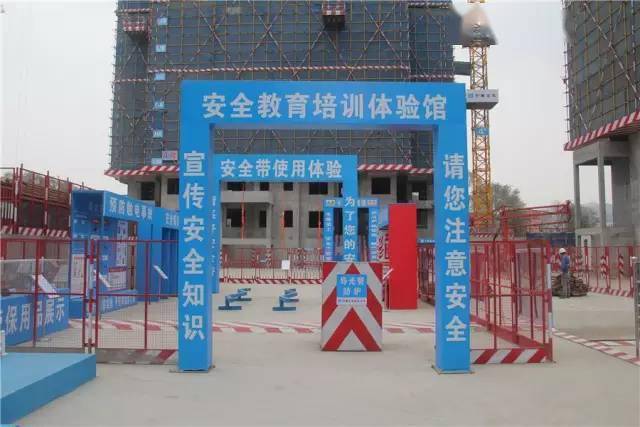 看完这个工地,就能学会一本图集!