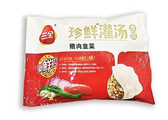 三全龙舟粽 | 满30元以上送饺子一袋