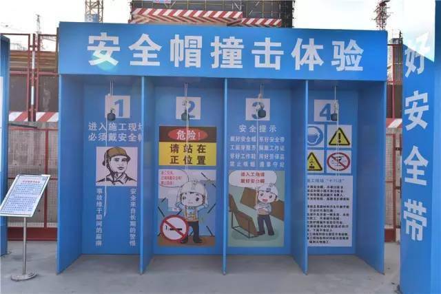 看完这个工地,就能学会一本图集!