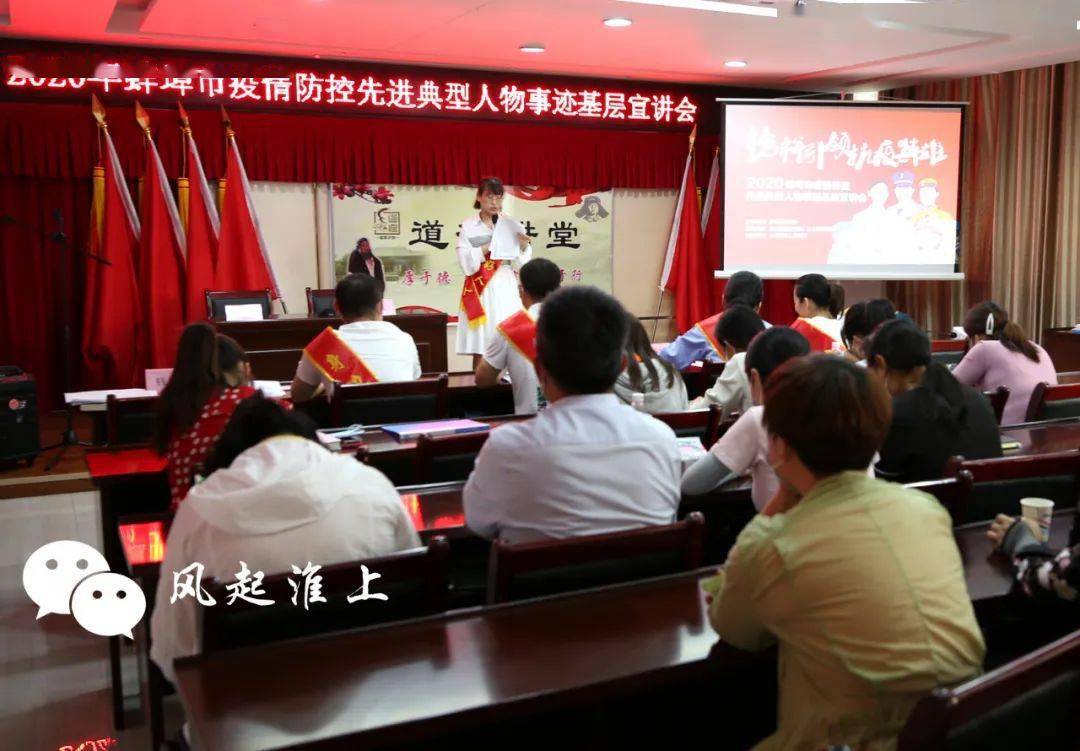 【抗疫典型人物事迹】抗疫典型人物事迹有哪些