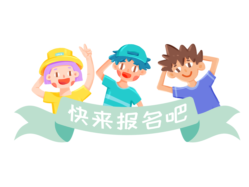 三原县2020中考招生_三原高考2020年高考温馨提示