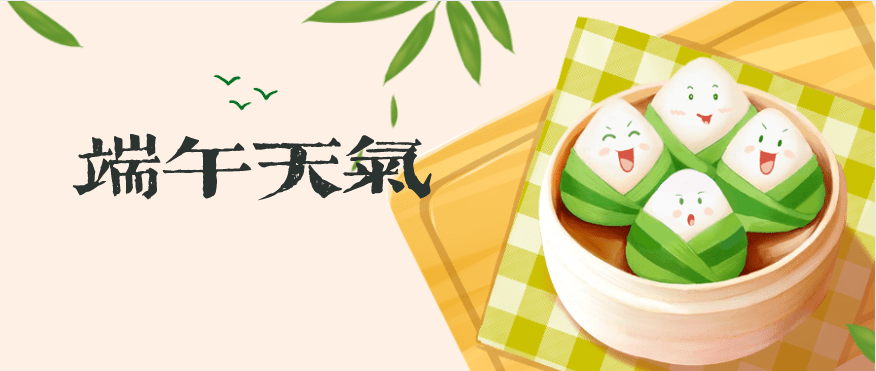 c614de03c5ad48f59989424072c29d30.png