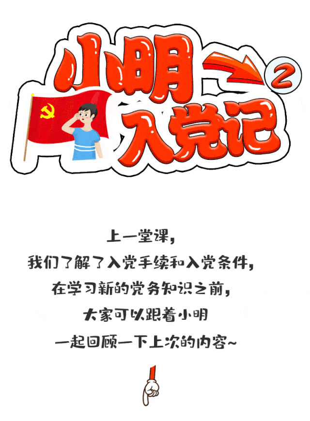 640_869 竖版 竖屏