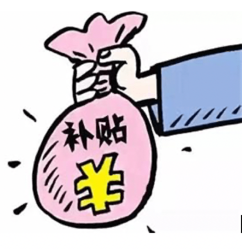 d8ab4b5ed034491aa2d94f4ac826d95a.png