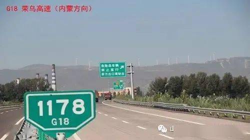 【重点车辆违法曝光】荣乌高速(山平段)危化品运输车辆严重交通违法大