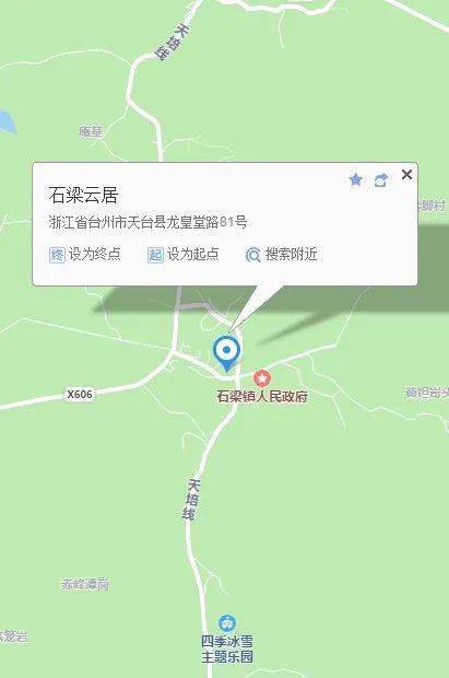 石梁gdp_石梁河水库图片(2)