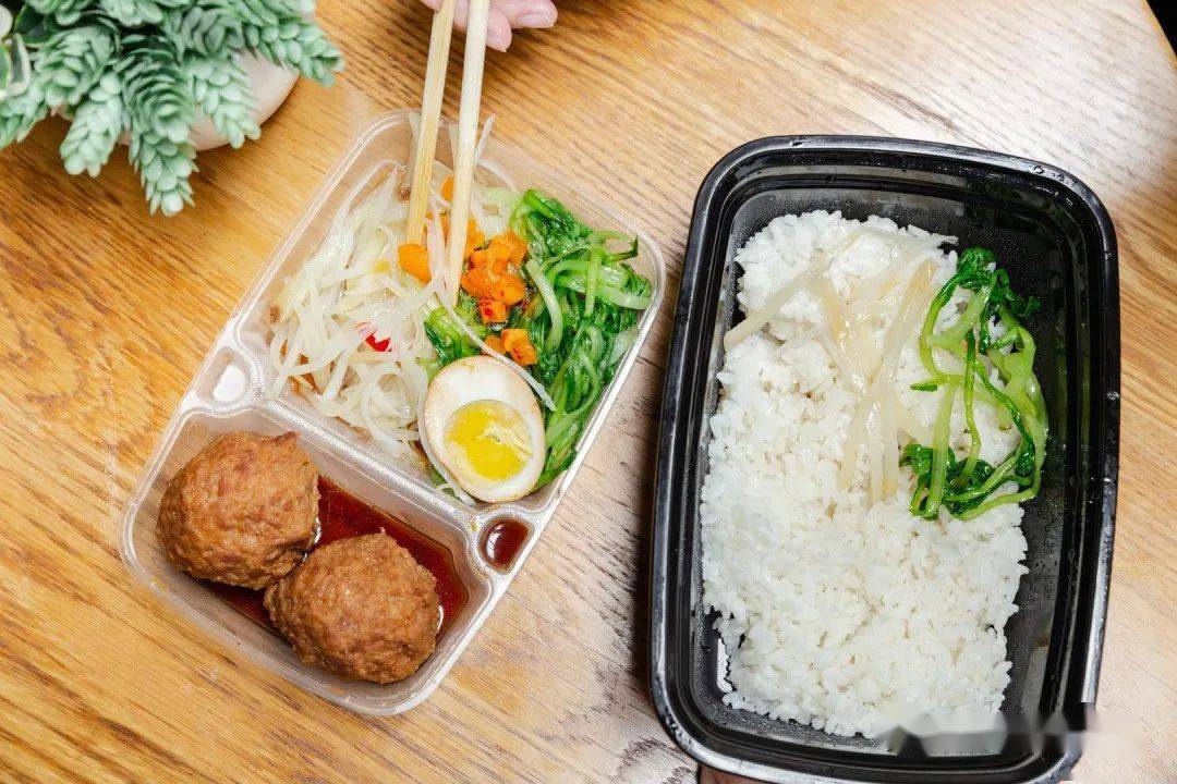 红烧狮子头套餐 14.9元