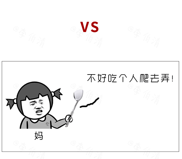 f6a0dcbd9fad4b689ff7cfe819dd49cb.png