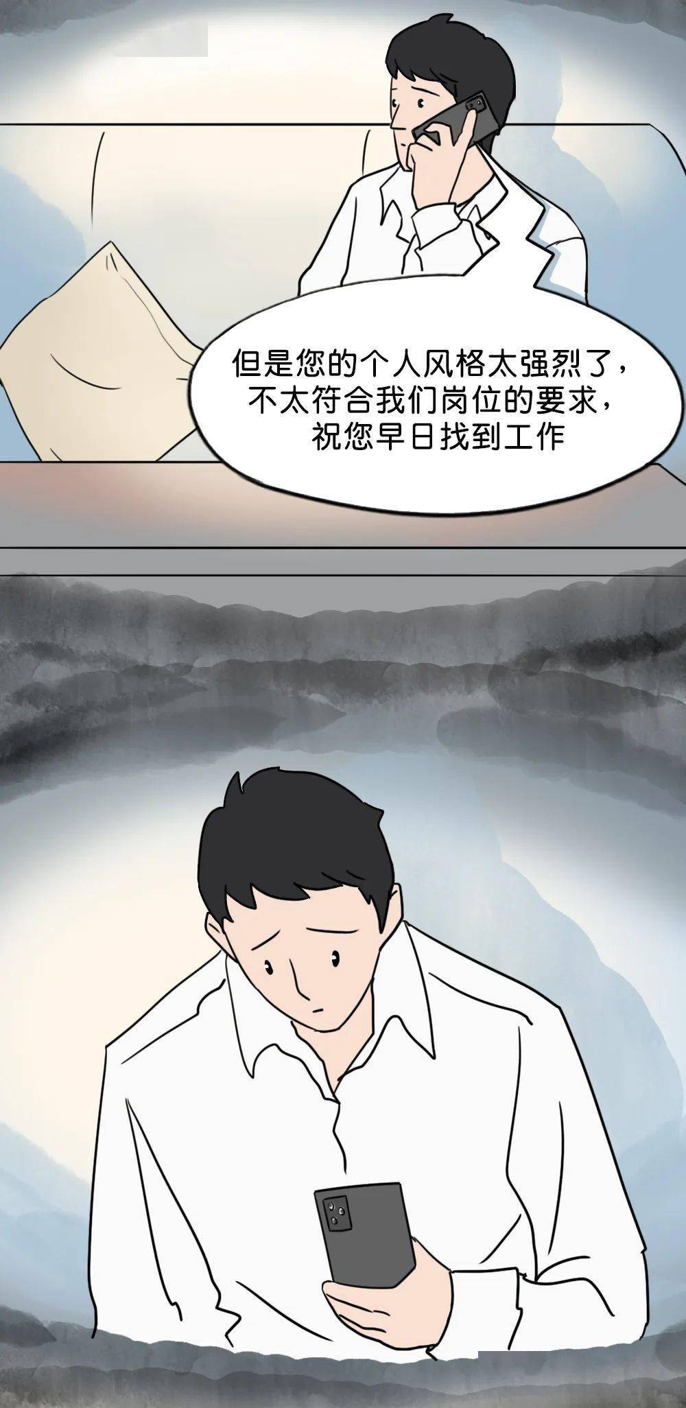 如何让自己不发脾气不暴躁 379d4a5fa04848738229a38a6bf7e817.jpeg