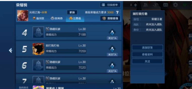 48711ddc100c4ea5a5e83a19bcf7919a.png