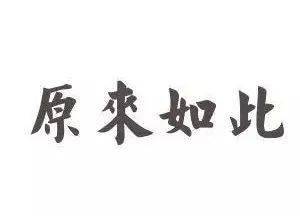 端午节安康和端午节快乐