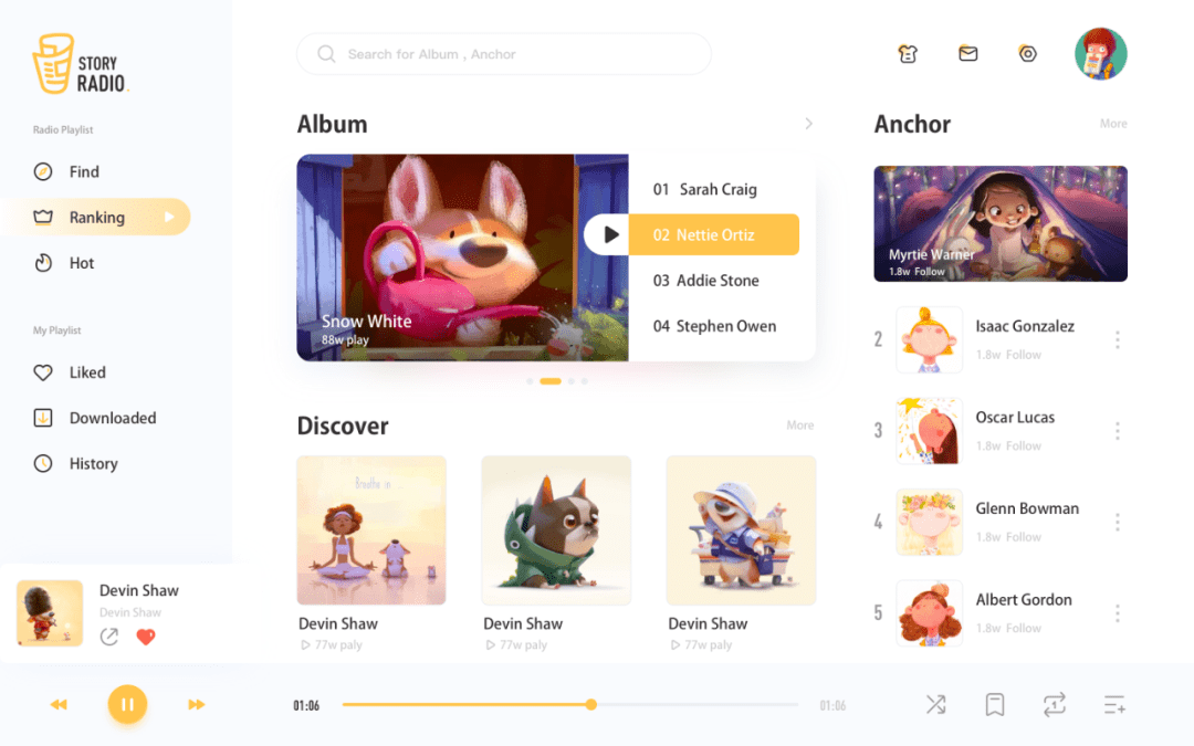 有什么好的电台app 6efbb13ec1a24f7a9099aaf590ce8cdb.png