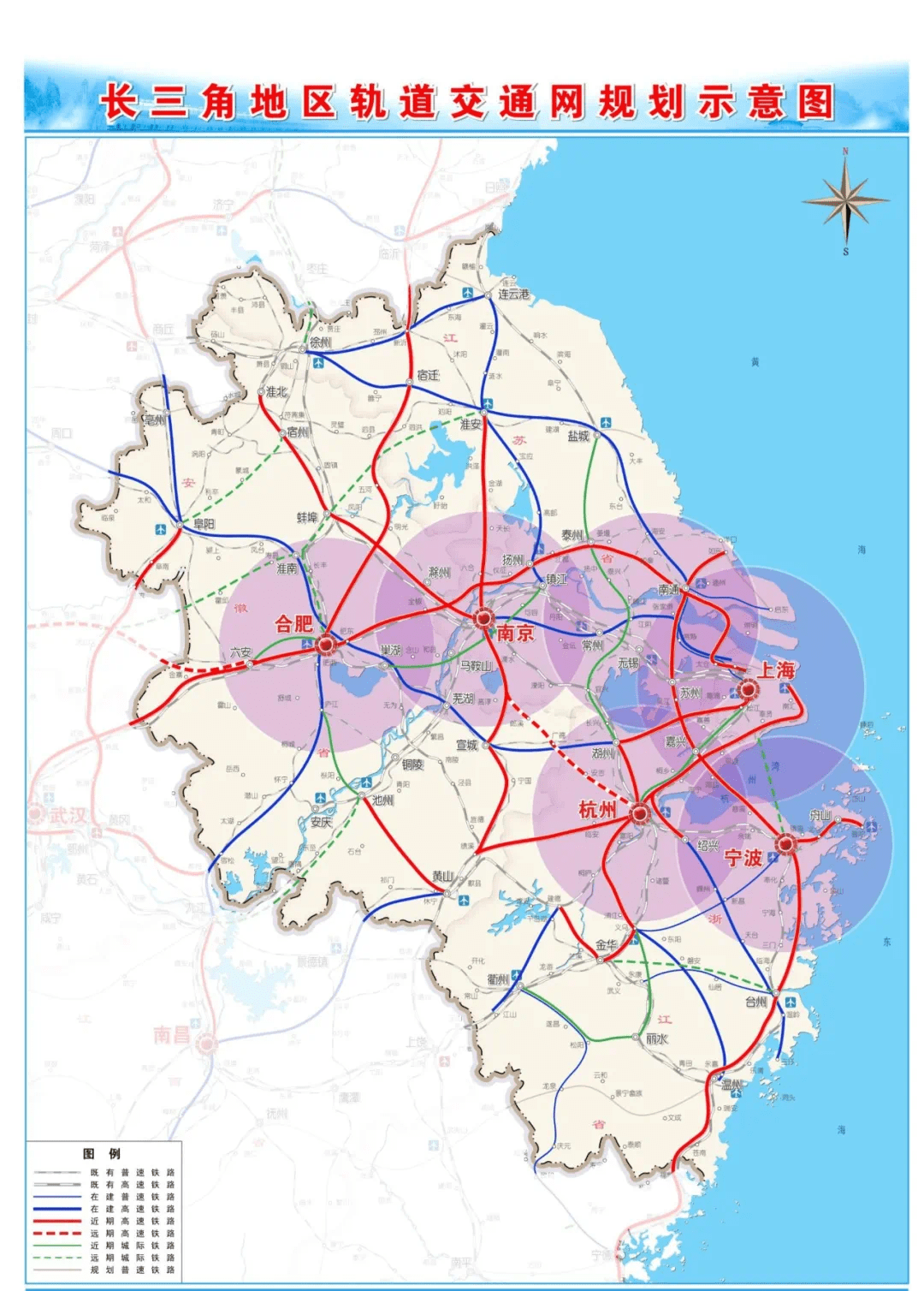 2020徐州外流人口排名_徐州铁路枢纽全国排名(3)