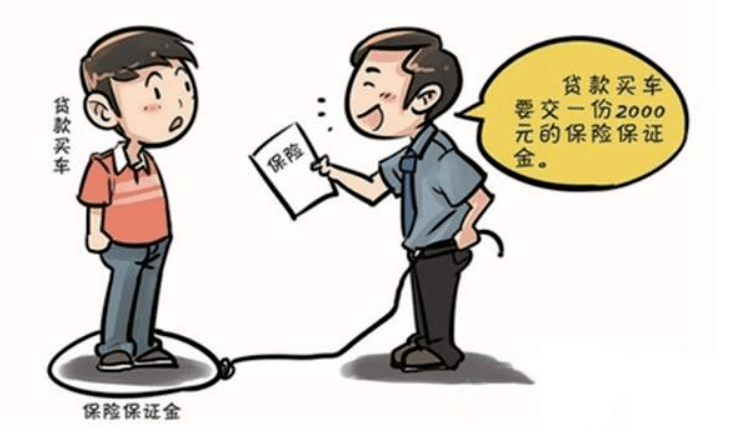 8cfc06ae8b534058b06b9517e73c9a80.png