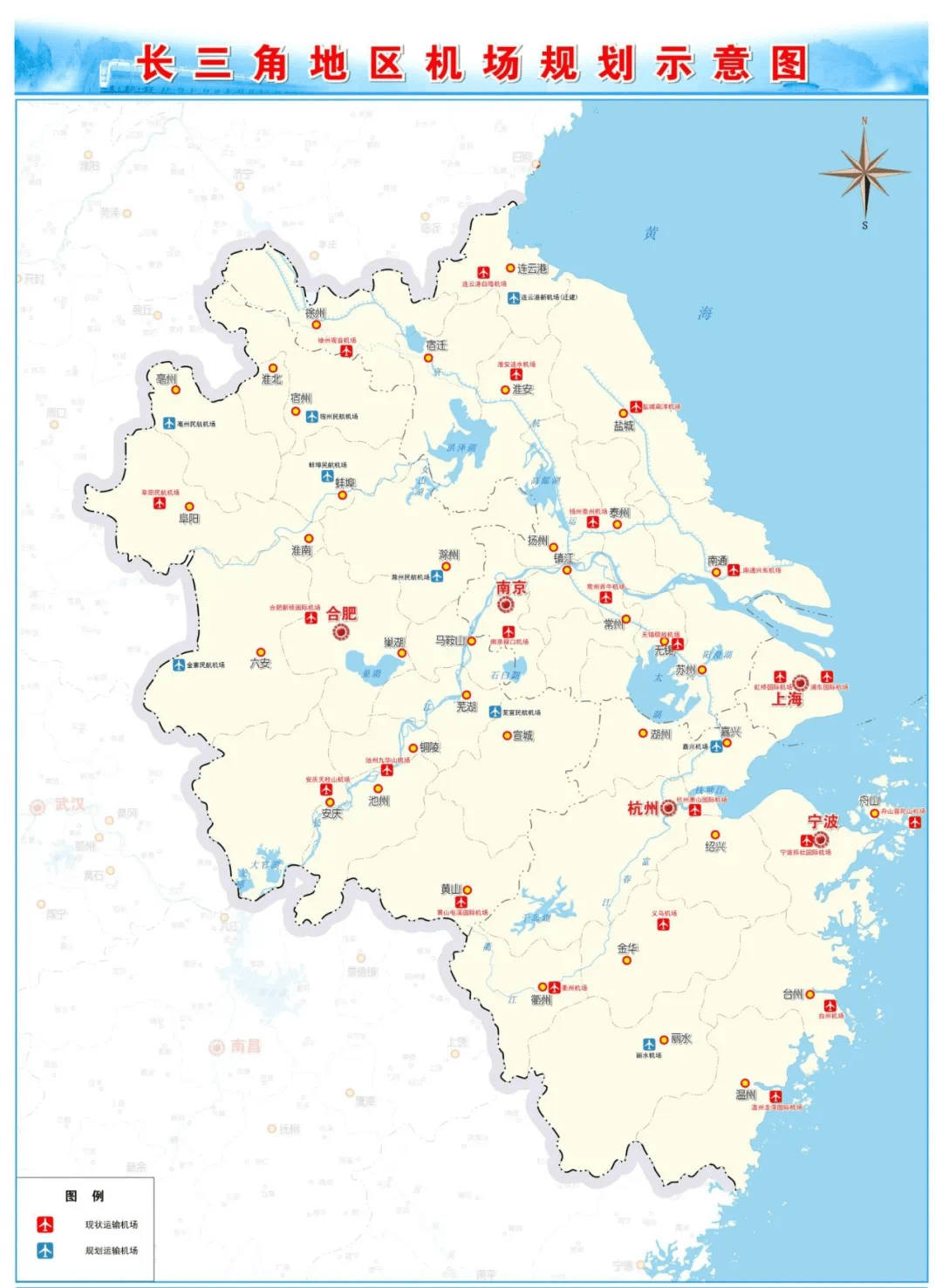 2020南京化工园gdp_南京化工职业技术学院(3)