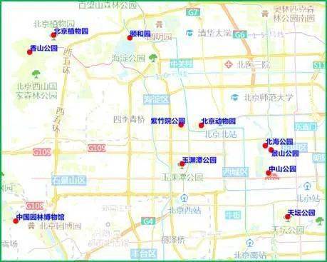 北京市全面启动治安检查站,公路卡口出京车辆人员查控!