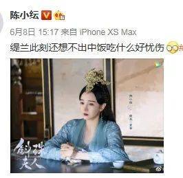 陈失踪人口_陈小纭失踪人口剧照(2)