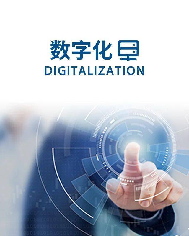 科技上的合作 e85ad2e9156045789f0cdc78767d568f.jpeg