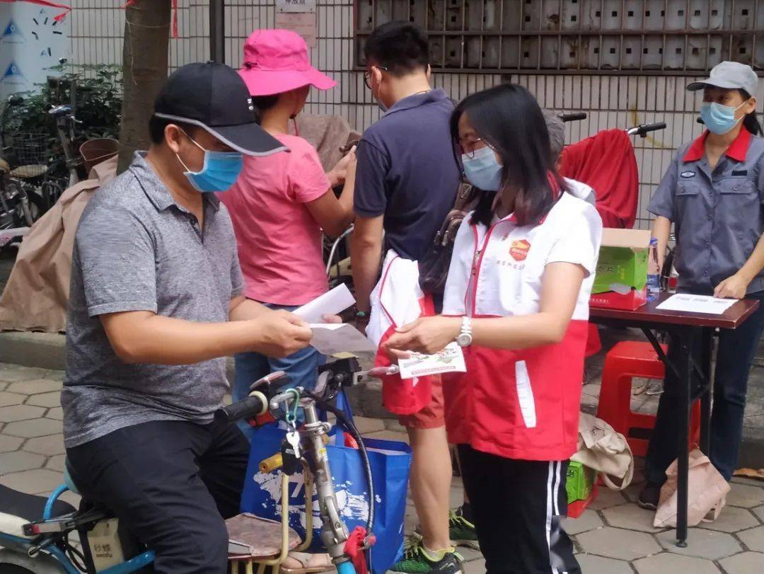 浓浓端午情,幸福满瑞宝!蜂巢党建开展社区惠民活动