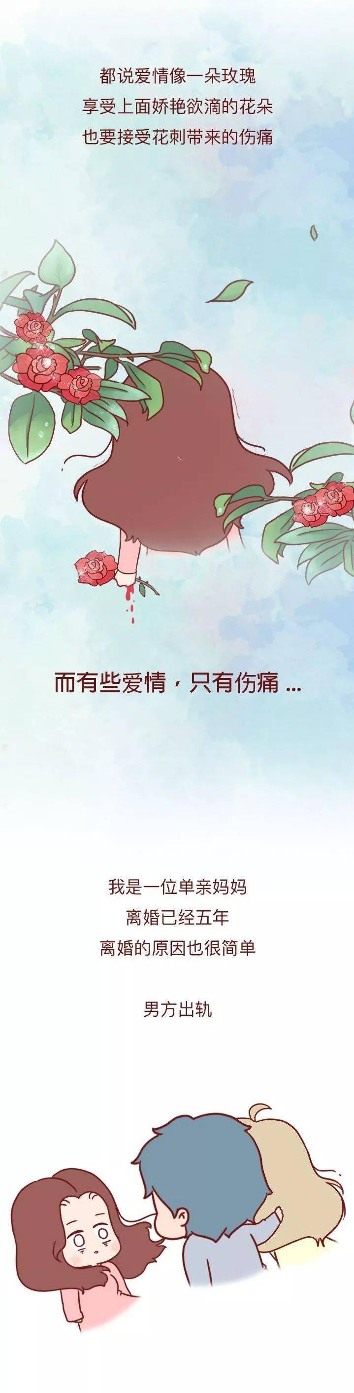 高考|我妈喂的!”“高考前染上毒瘾