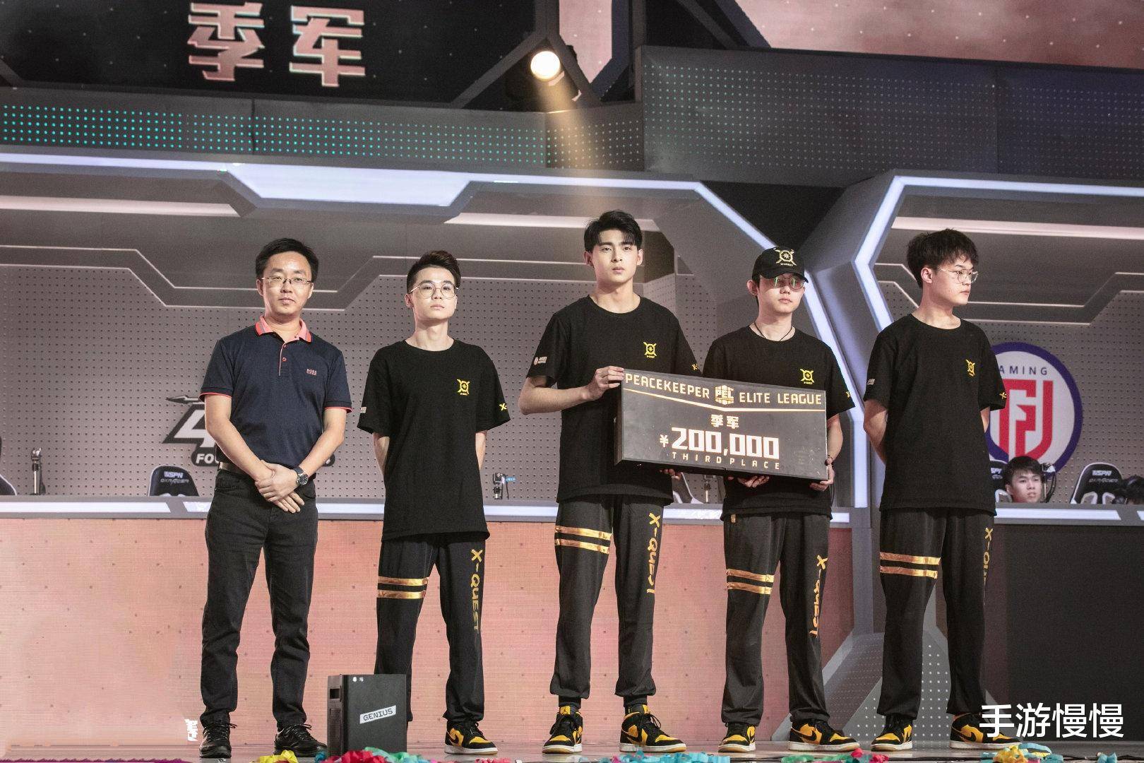 鲨鱼终于联手xqf猛男杯跟伞兵令一组这组合ag都忌惮三分