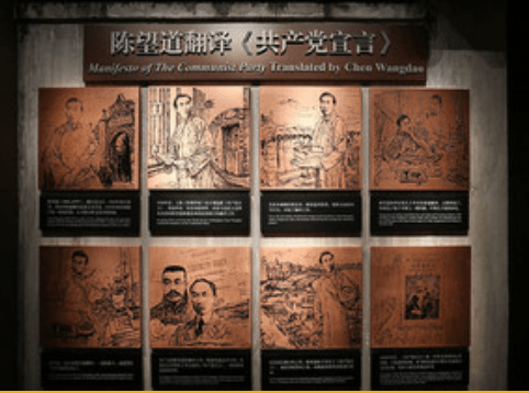 近期,市档案馆推出了四场相关主题展览,为全市"四史"学习教育提供生