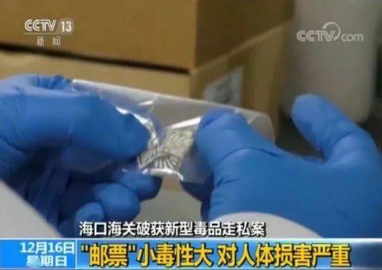 高考|我妈喂的！”“高考前染上毒瘾