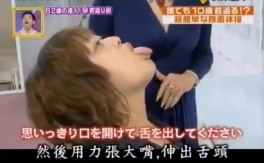 明明不胖却有双下巴_下巴胖是有什么病吗_下巴长胖意味着什么