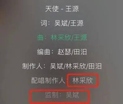 鲸鱼称上猜成语_鲸鱼图片卡通(3)