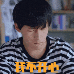 这位性感小姐姐已经成为人妻 而且还是嫁给了一个 比她小 12岁 的小