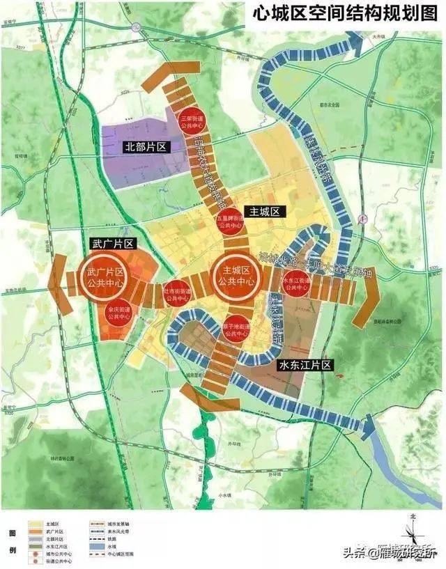 耒阳市城市总体规划( 2015-2030 )发布