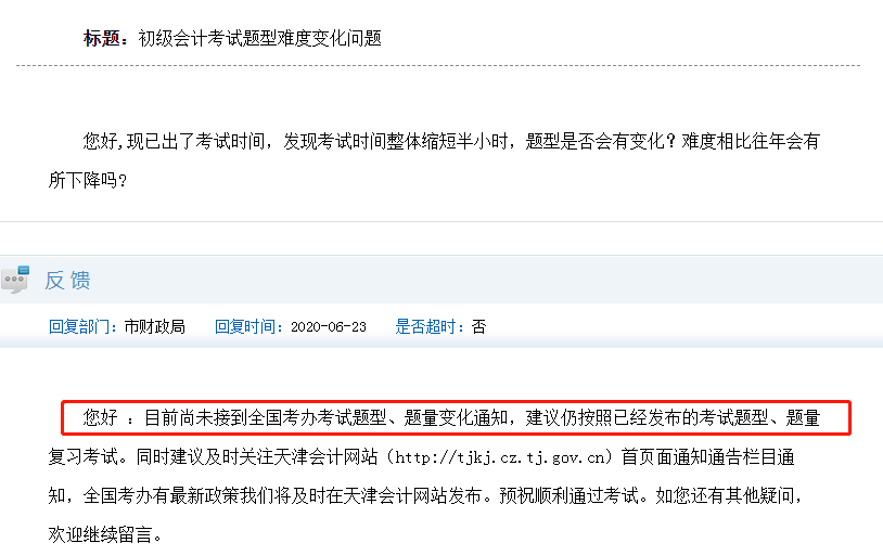 8a154f8901e545e9b5f07bf6fb73a359.png