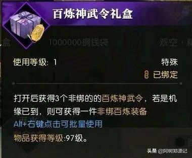 8d3ecc388fb2435ea8cb2c7fac3c4ef3.jpeg