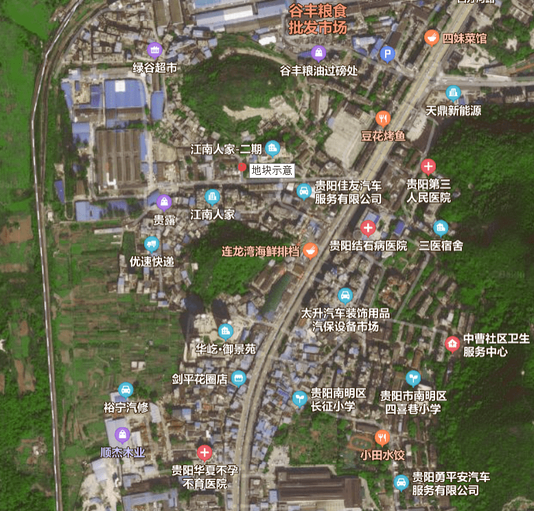 贵阳市南明区GDP2020_贵阳市地图(2)