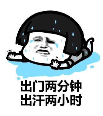 2万台苹果手机被烧?桑拿天来袭,小心爱车"火冒三丈"