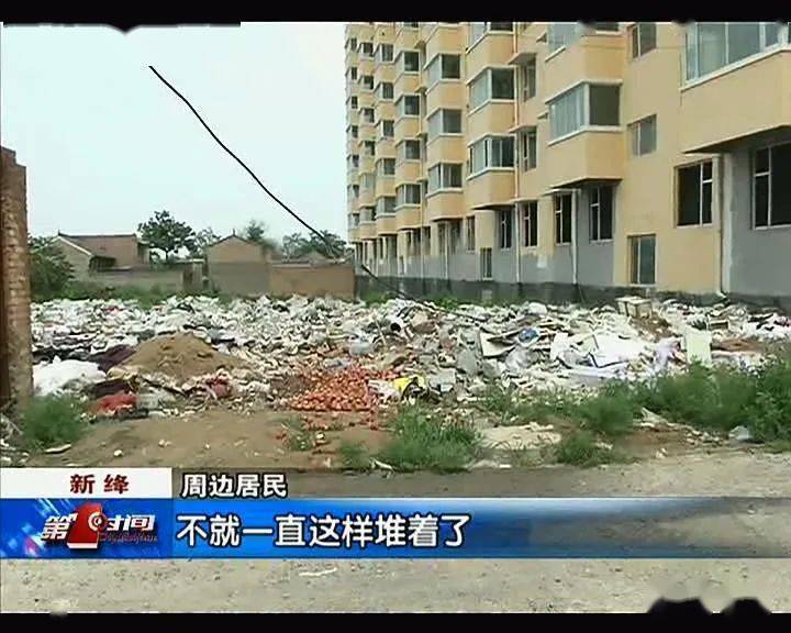 随阳农场人口_枣阳随阳农场图片(2)