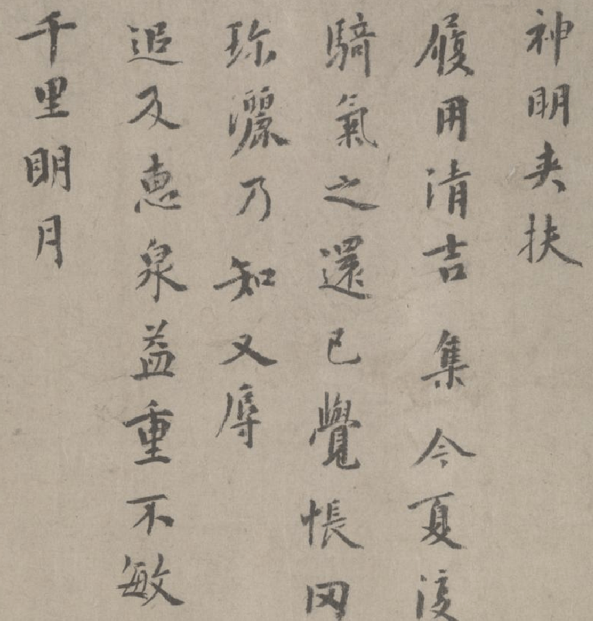 14d8c8d3ce8b4e91b56c9586f280f324.png