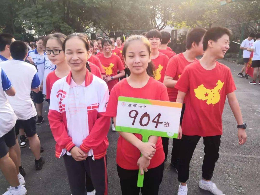 北京流动人口管理员试题_流动人口管理员帽徽(2)