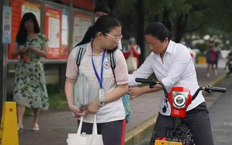 北京流动人口管理员试题_流动人口管理员帽徽