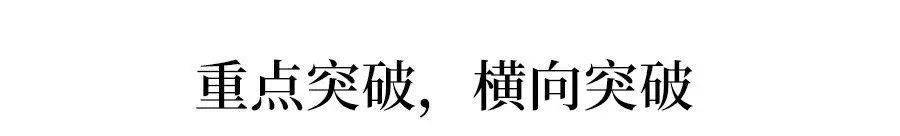 胜算|考前最后10天: 记住这10句话, 你的高考胜算大! 转给所有高考生和家长
