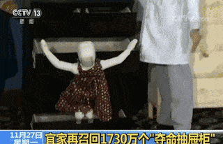 杀手|却3人身亡…这些“隐形杀手”，必须警惕！俩家长救孩子