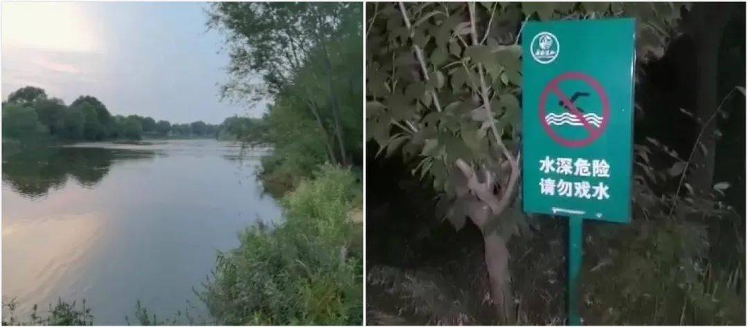 杀手|却3人溺亡……这些“隐形杀手”，必须警惕！俩家长救孩子