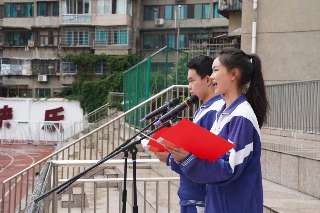 青春不分离 梦想不散场—贵阳六中举行2020届学生毕业典礼