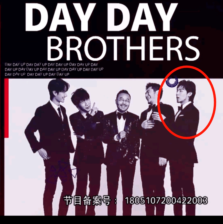 音乐的力量是最强大的 a64e405669784143aee0b125f98857e3.png