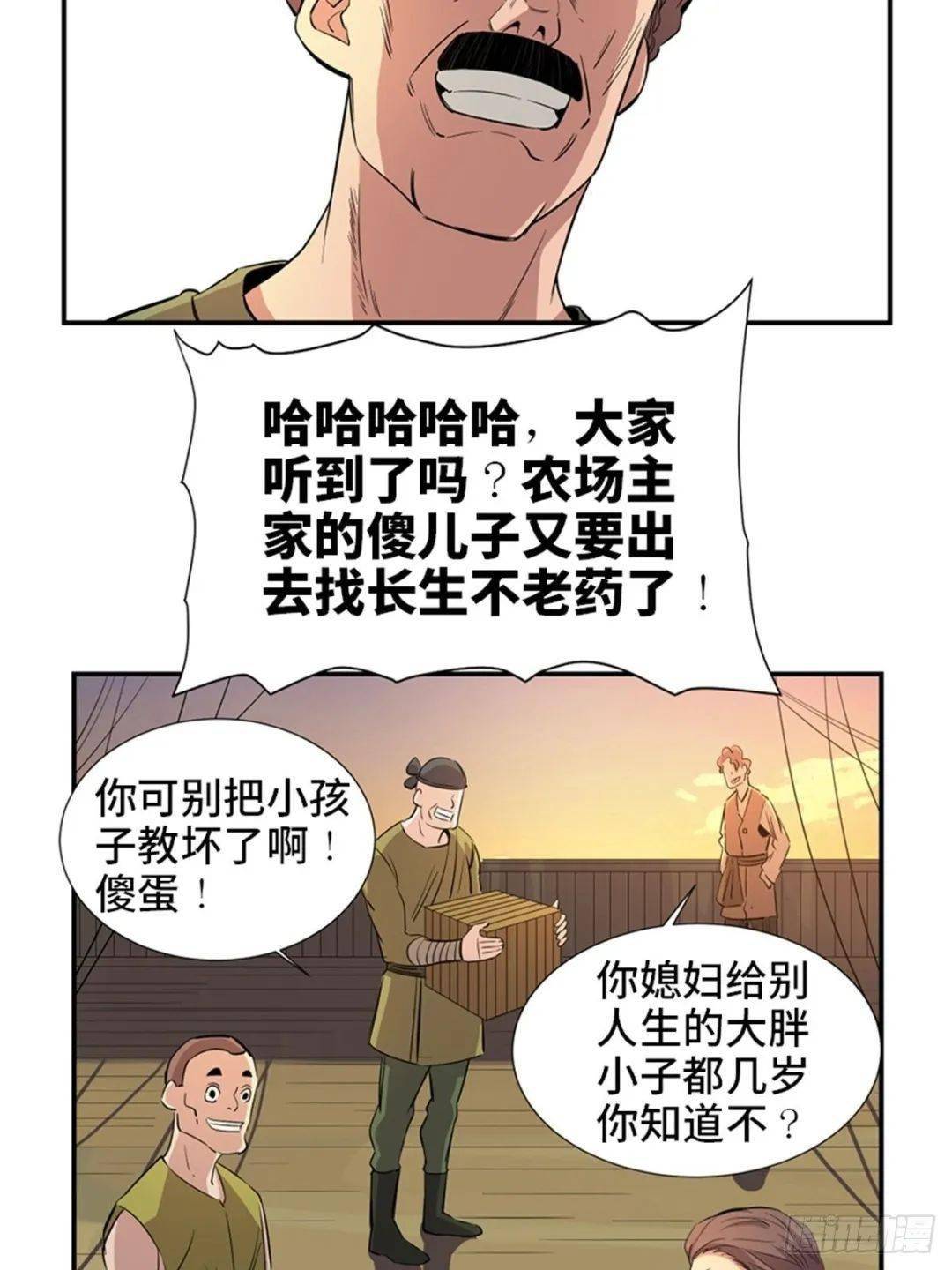 c836e84b37854edea1c2c022f1d1bfb3.jpeg