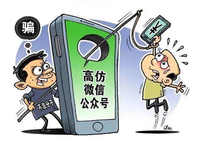 短信泄露说给公司名誉损害赔偿