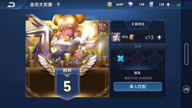 怎么快速刷老夫子的圣诞老人 eb06290e8be043c0865fc2aa65d3ea8c.jpeg