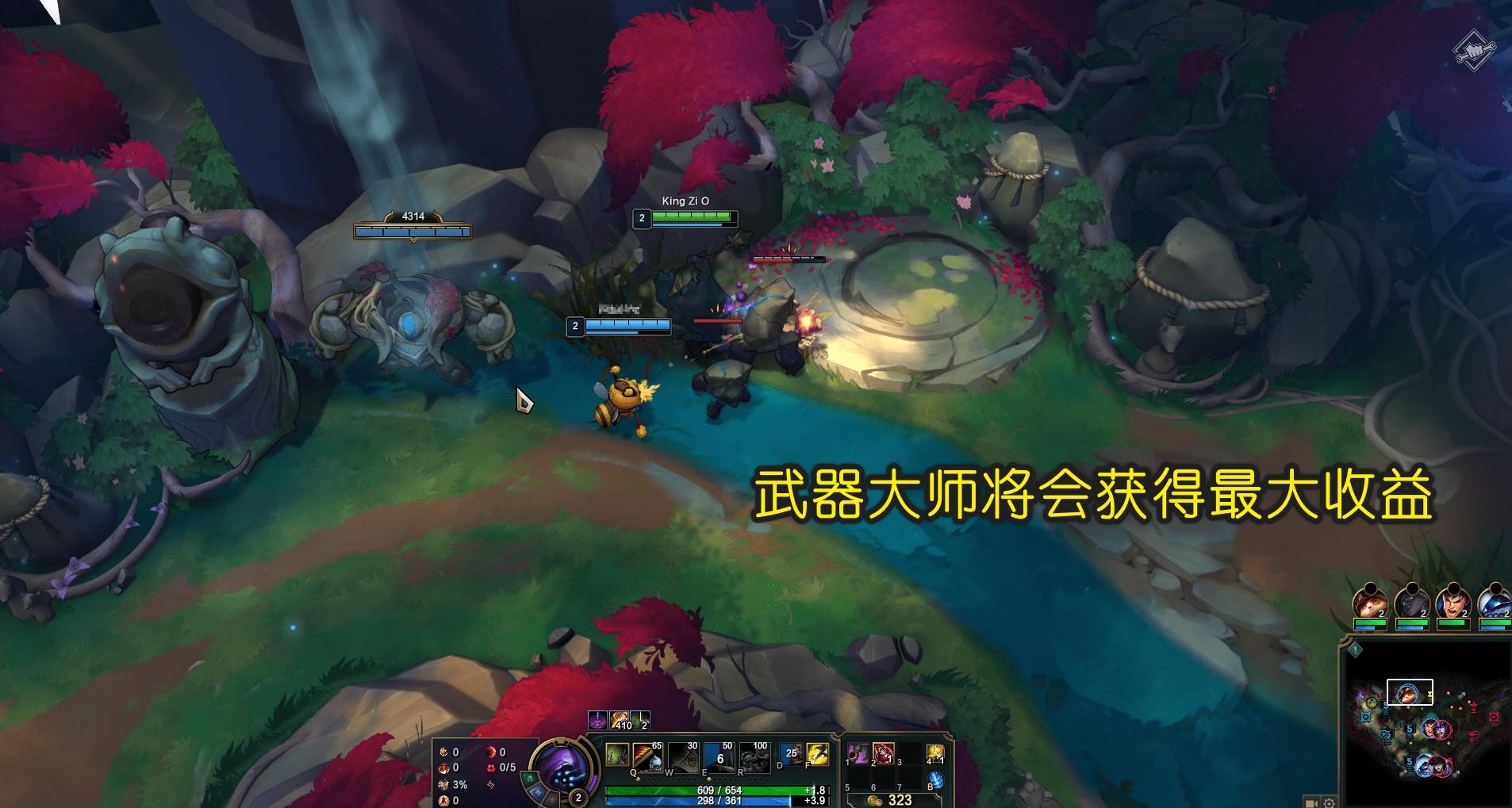 lol奥德赛模式还能回归吗？